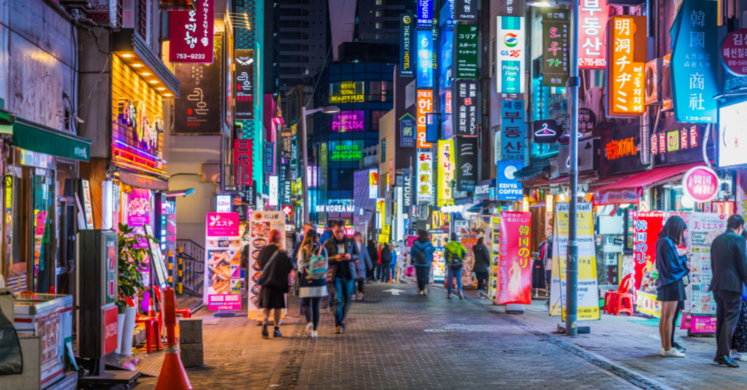 Du lịch Hàn Quốc bao nhiêu tiền?