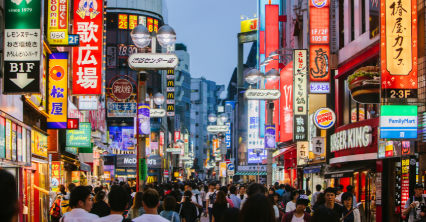 Du lịch Nhật Bản bao nhiêu tiền?