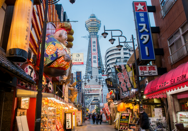 Tour Nhật Bản: TOKYO - OSAKA