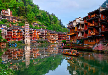 Tour Trung Quốc: TRƯƠNG GIA GIỚI - PHƯỢNG HOÀNG CỔ TRẤN