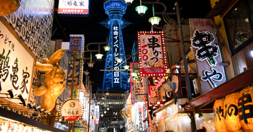 VISA NHẬT BẢN: Thủ tục và hướng dẫn đăng ký từ A-Z